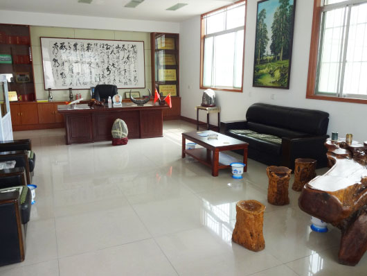 c(din)鿴Ԕ(x)Ϣ(bio)}Sales Office xΔ(sh)2787