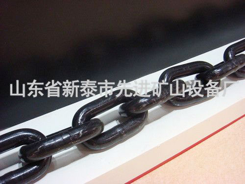 c(din)鿴Ԕ(x)Ϣ(bio)}The chain34*126 xΔ(sh)2528