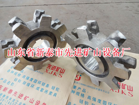 c(din)鿴Ԕ(x)Ϣ(bio)}304 stainless steel gear diameter 18 * 64 * 8 teeth xΔ(sh)2220