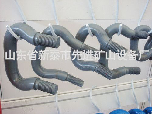 c(din)鿴Ԕ(x)Ϣ(bio)}Chain hook22*86*M18 xΔ(sh)2261