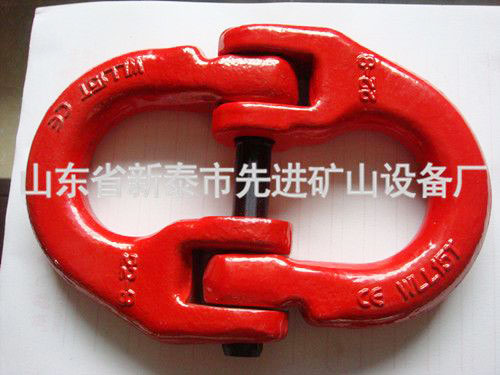 c鿴ԔϢ}15 tons of double loop xΔ2609