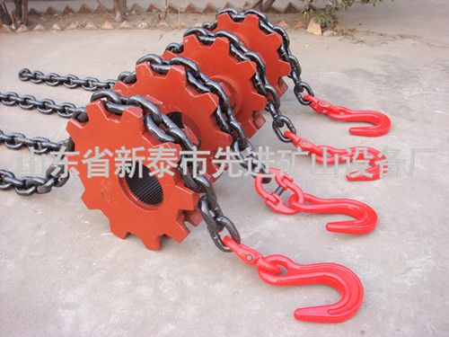 c鿴Ԕ(x)Ϣ(bio)}Lifting chain xΔ(sh)3946