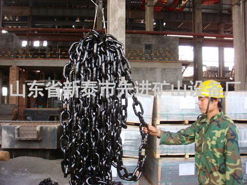c(din)鿴Ԕ(x)Ϣ(bio)}The mining chain with 34*126-C xΔ(sh)2549