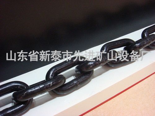 c鿴ԔϢ}The mining chain with 22*86-C xΔ(sh)2711