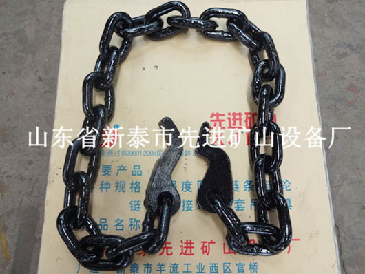 c(din)鿴Ԕ(x)Ϣ(bio)}Scraper tight chain hook xΔ(sh)2883