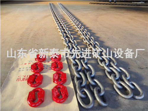 c(din)鿴Ԕ(x)Ϣ(bio)}Slagging machine with chain 26 * 92 xΔ(sh)2678