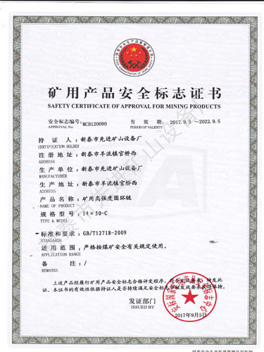 c鿴ԔϢ}VÈAh(hun)14X50-C xΔ(sh)2752