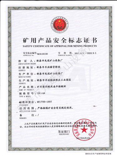 c鿴Ԕ(x)Ϣ(bio)}ƽh(hun)18X64 xΔ(sh)2549