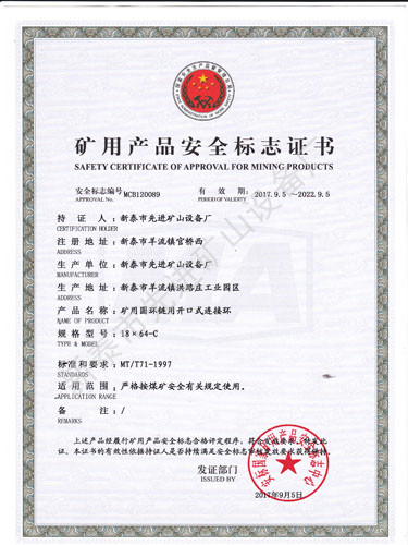 c鿴Ԕ(x)Ϣ(bio)}_ʽBӭh(hun)18X64 xΔ(sh)2852