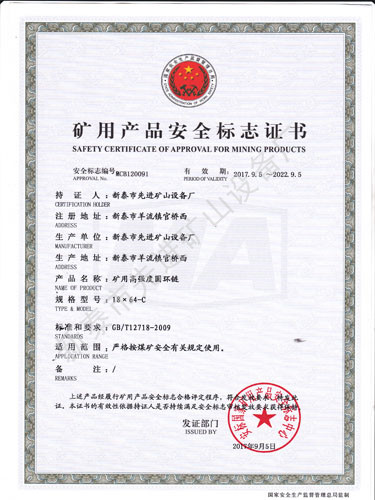 c鿴Ԕ(x)Ϣ(bio)}VÈAh(hun)18X64-C xΔ(sh)2517
