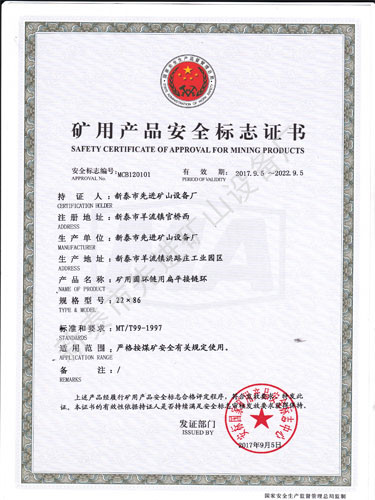 c鿴Ԕ(x)Ϣ(bio)}ƽh(hun)22X86 xΔ(sh)2410
