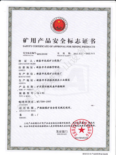 c鿴Ԕ(x)Ϣ(bio)}ƽh(hun)26X92 xΔ(sh)2474