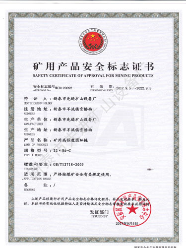 c鿴Ԕ(x)Ϣ(bio)}VÈAh(hun)22X86-C xΔ(sh)2574