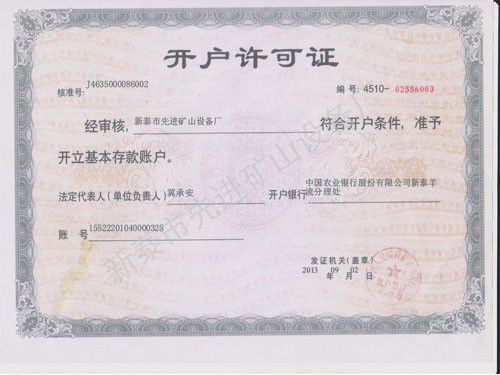 c(din)鿴Ԕ(x)Ϣ(bio)}_SC xΔ(sh)4144