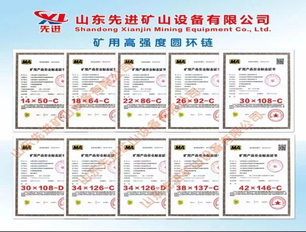 c鿴Ԕ(x)Ϣ(bio)}VøߏȈAh(hun) xΔ(sh)430