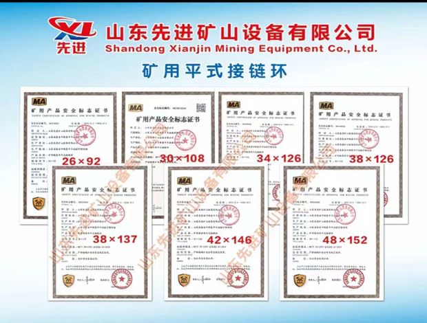 c鿴Ԕ(x)Ϣ(bio)}Vƽʽ札h(hun) xΔ(sh)423
