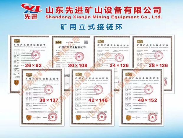 c鿴Ԕ(x)Ϣ(bio)}Vʽ札h(hun) xΔ(sh)405