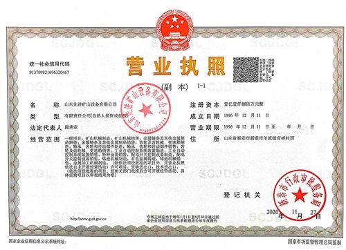 c(din)鿴Ԕ(x)Ϣ(bio)}CһII(y)(zh) xΔ(sh)4503